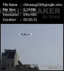 НЛО в Китае, 2006, preview для видеоролика